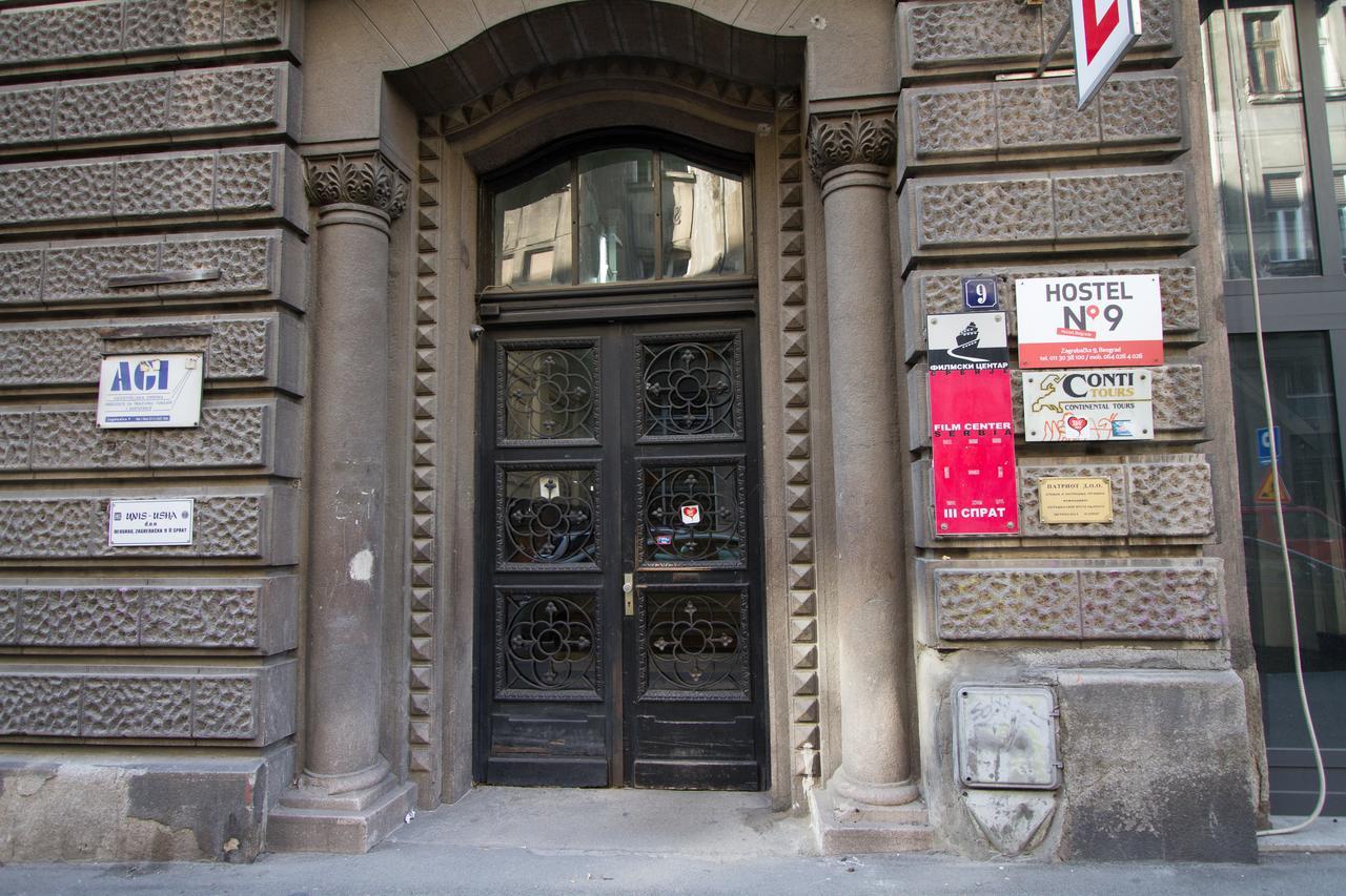 Hostel No9 Belgrado Esterno foto